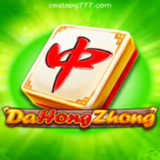 DaHongZhong: An Immersive Journey into the World of Online Slots